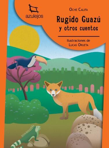 Rugido Guazu