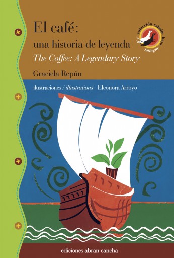EL CAFÉ, una historia de leyenda