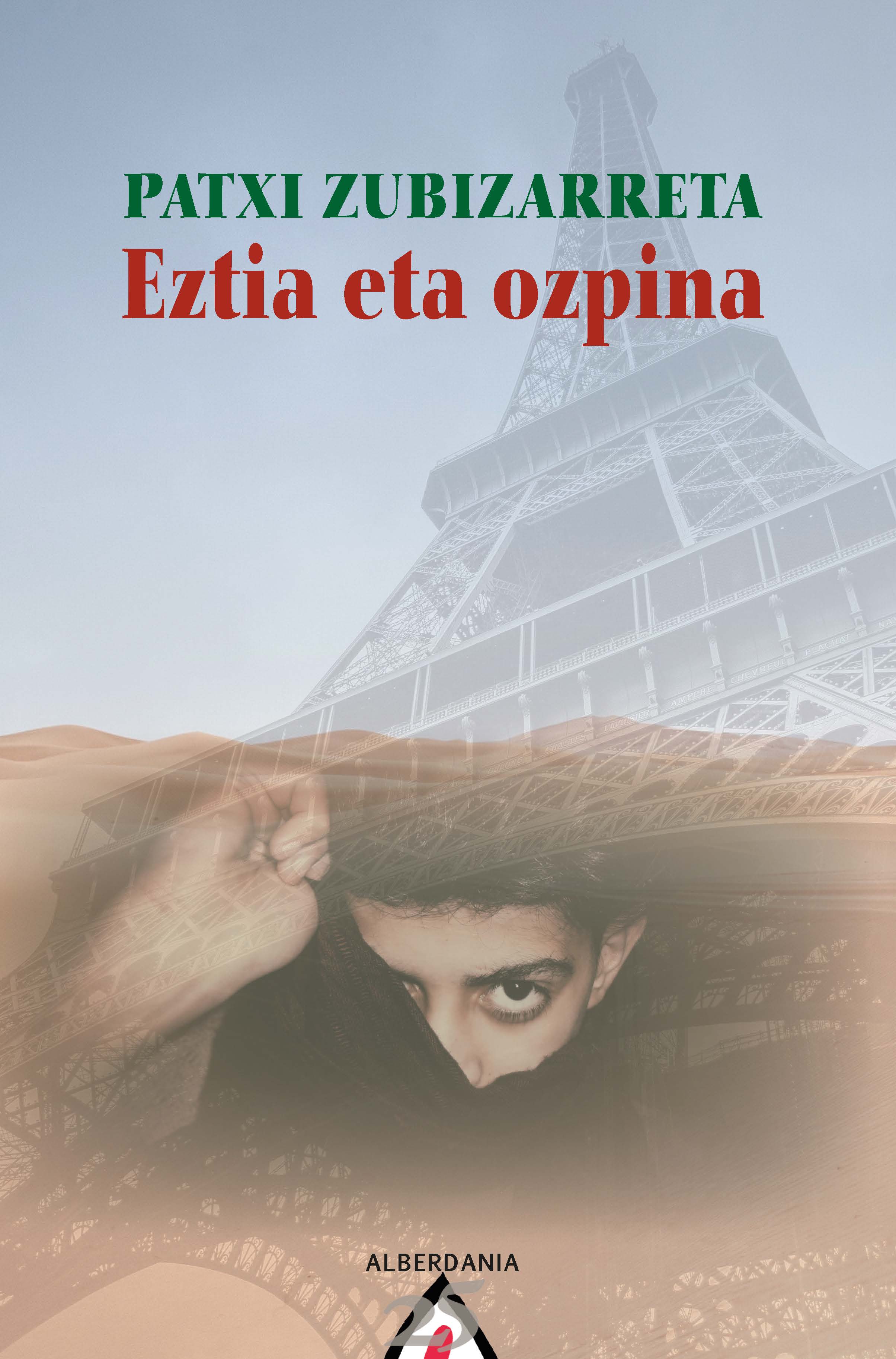 Eztia eta ozpìna