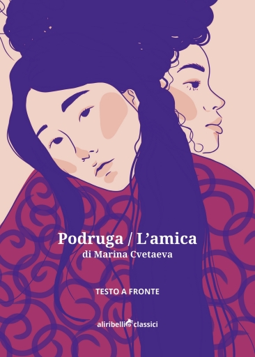 Portada del libro «Podruga / L' amica», de Marina Cvetaeva