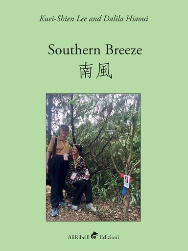 Portada del libro «Southern Breeze», de Kuei-Shien Lee and Dalila Hiaoui