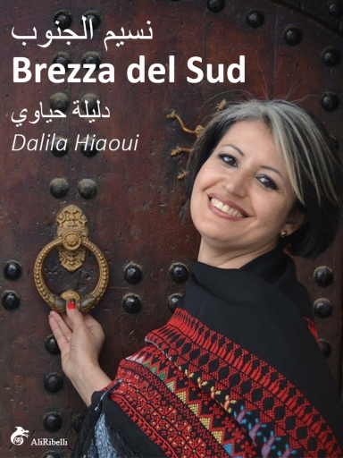 Portada del libro «Brezza Del Sud», de Dalila Hiaoui
