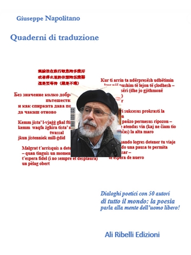 Portada del libro «Quaderni Di Traduzione», de Giuseppe Napolitano