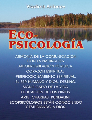 Ecopsicología