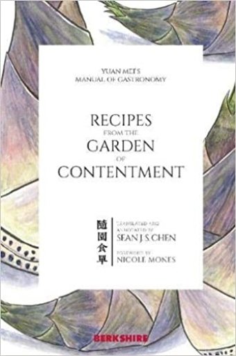Recipes from the Garden of Contentment