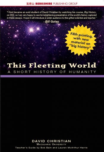 This Fleeting World (AP World History & Teacher's Edition)