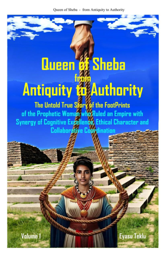 Queen of Sheba - Eyasu Teklu.epub