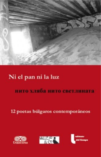 NI EL PAN NI LA LUZ