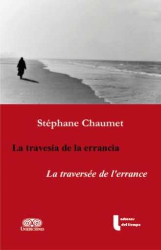 LA TRAVEÍSA DE LA ERRANCIA