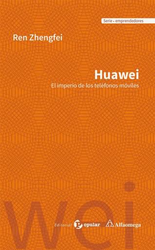 HUAWEI