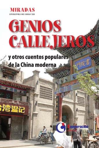 Genios callejeros