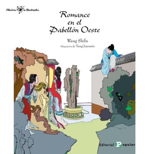 Romance en el Pabellón Oeste