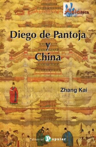 Diego de pantoja y China