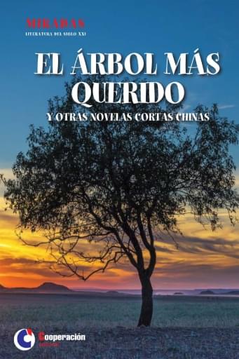 Portada del libro «El árbol más querido», de J. Yun, X. Hang