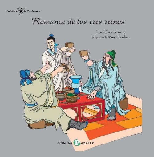 Romance de los tres reinos