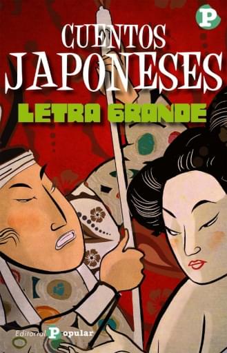Portada del libro «Cuentos japoneses», de S. Hoshi, R. Akutagawa