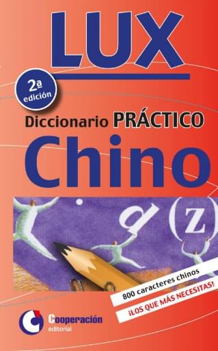 Diccionario práctico Chino