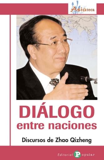 Portada del libro «Diálogo entre naciones», de Z. Qizheng