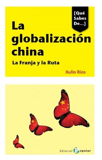 La globalización China