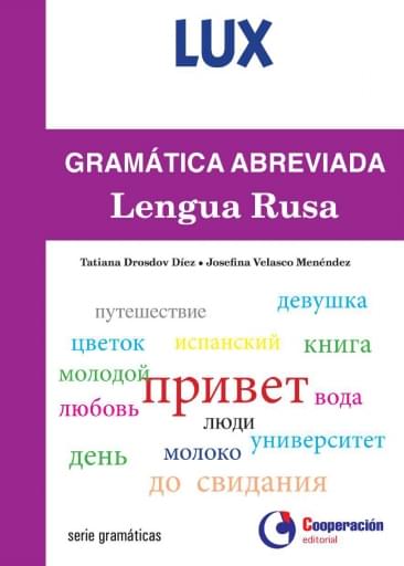 Gramática abreviada lengua Rusa