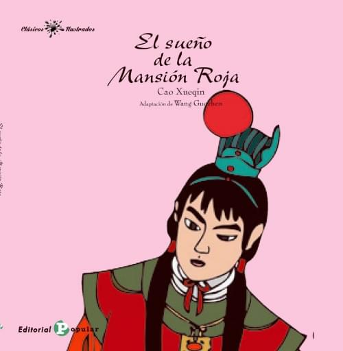 El sueño de la mansión roja