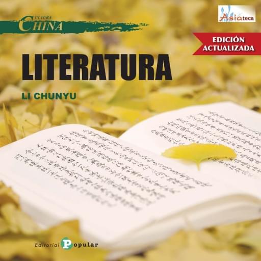 Literatura en la cultura China