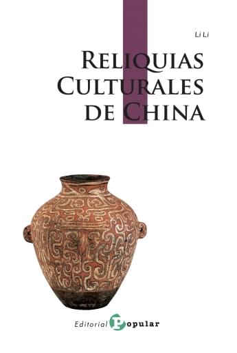 Portada del libro «Reliquias culturales de China», de L. li