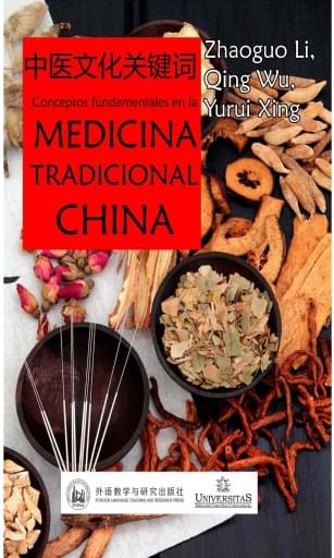 Portada del libro «Medicina tradicional China», de L. Zhaoguo, W. Qing