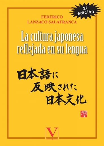 La Cultura Japonesa Reflejada En Su Lengua