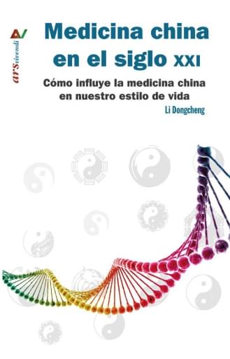 Medicina china en el siglo XXI
