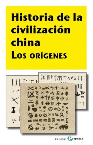 Historia de la civilización china