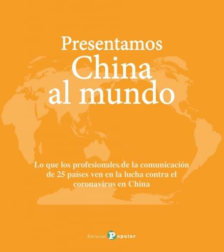 Presentamos China al mundo