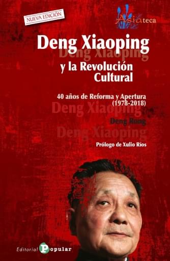 Deng xiaoping y la revolución cultural