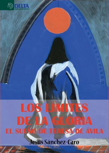 Los limites de la gloria