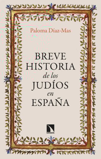 Breve historia de los judíos en España.