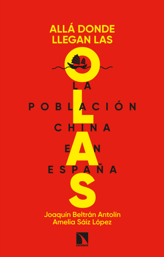 Portada del libro «Allá donde llegan las olas», de Beltrán Antolín, Joaquín ; Sáiz López, Amelia