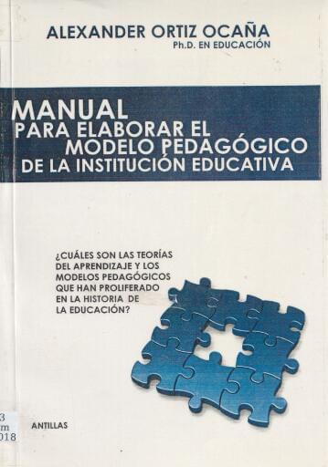 Manual para elaborar el modelo pedagógico de la institución educativa