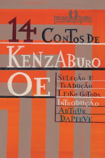Portada del libro «14 contos de Kenzaburo Oe», de Kenzaburo Oe