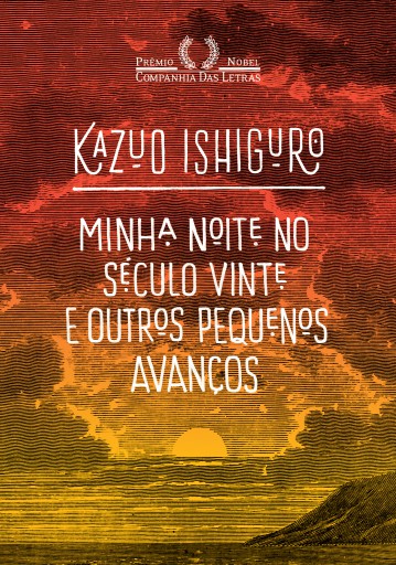 Minha noite no século vinte e outros pequenos avanços