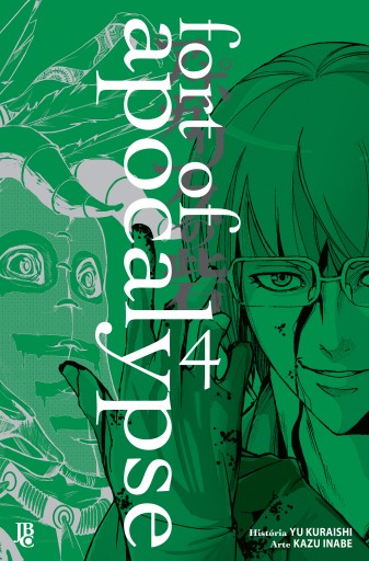 Fort of Apocalypse vol. 04