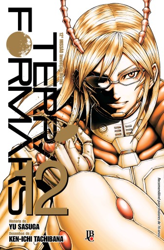 Terra Formars vol. 12