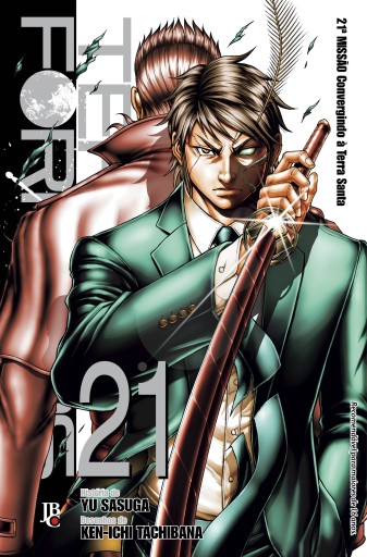 Terra Formars vol. 21