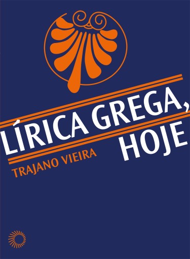 Lírica grega, hoje
