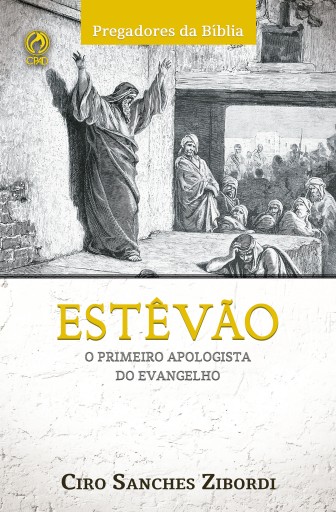 Estevão