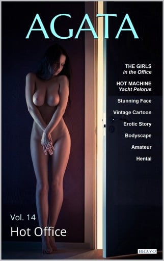 AGATA Vip: Hot Office