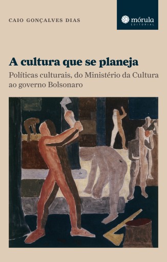 A cultura que se planeja
