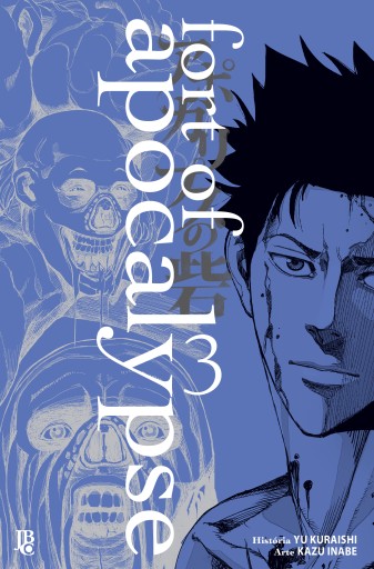 Fort of Apocalypse vol. 03