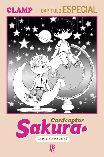 Cardcaptor Sakura - Clear Card Arc Capítulo Especial III
