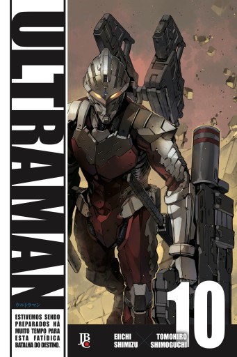 Ultraman vol. 10