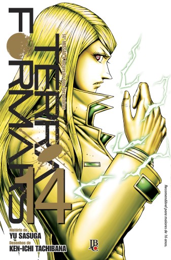 Terra Formars vol. 14